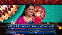 KBC - Season 17 - 20th October 2025